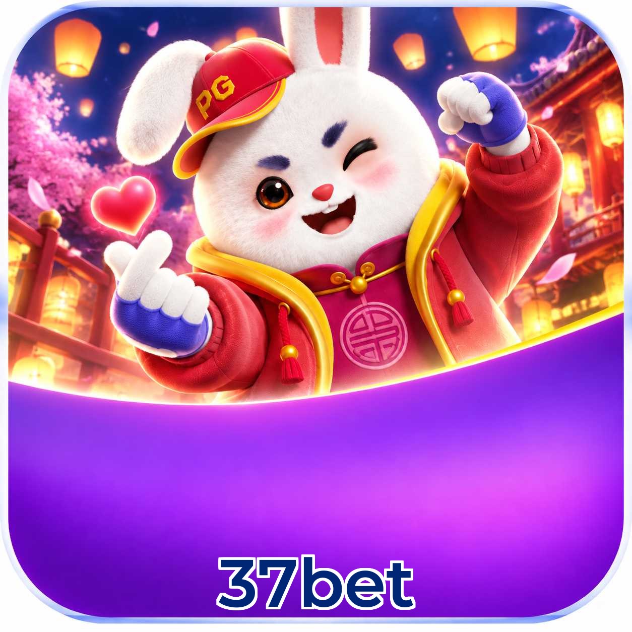 37bet Bonus FAQ